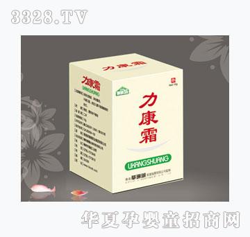 ɺ���u����˪