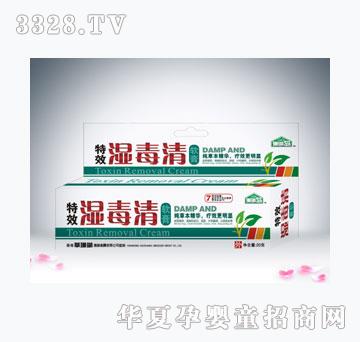 ɺ���u����