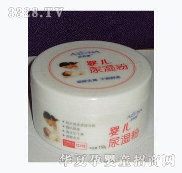 �����R����150G