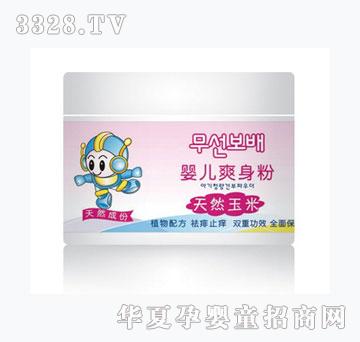 �����냺ˬ����