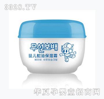 �����냺���ͱ���˪