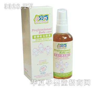 Сؐ�����׃���ˬ�(q��)�Ç��F