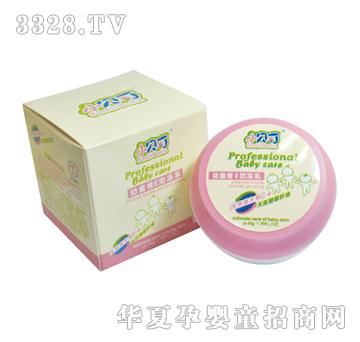 Сؐ����ͯ�SE������