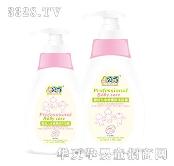 Сؐ�����׃�ˮ�����w��ԡ¶