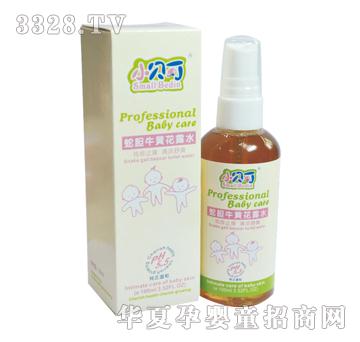 Сؐ����đţ�S��¶ˮ