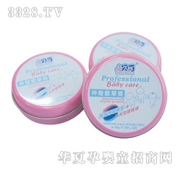 Сؐ�������ϲݸ�