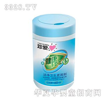 ��۽����lʿ�l�����Ͱ�b60Ƭ