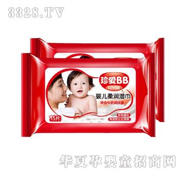 ��ۋ냺����15Ƭ