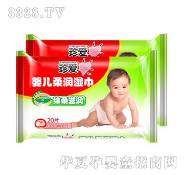 ���BB�냺�᝙���20Ƭ