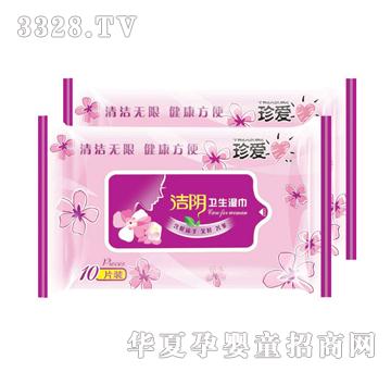 ��۝���l�����10Ƭ