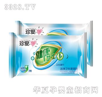 ��۽����lʿ�l�����7Ƭ