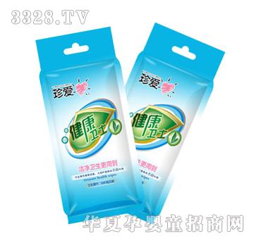 ��۽����lʿ�l�����10Ƭ����Ƭ��