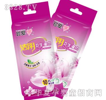 ��۝���l�����10Ƭ����Ƭ��