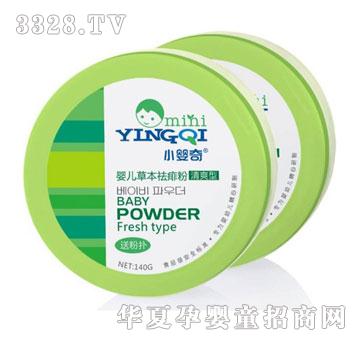 С����냺�ݱ�����ۣ���ˬ�ͣ�