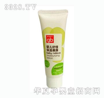 �ú���ֲ�ﾫ�A�냺�澏������¶50gV2207