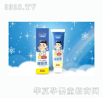 ϲ֮�ɺ��ͯ���������`