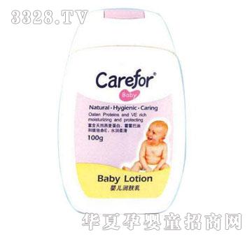 �΋�����o�냺���w��100g