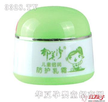 �΋���������ͯ�������o��˪50g