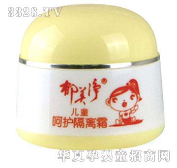 �΋���������ͯ���o���x˪50g