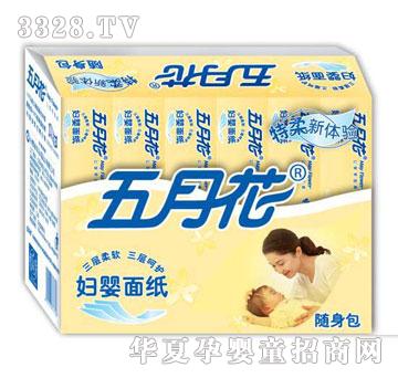 �΋������»����ӋD���ü�80��