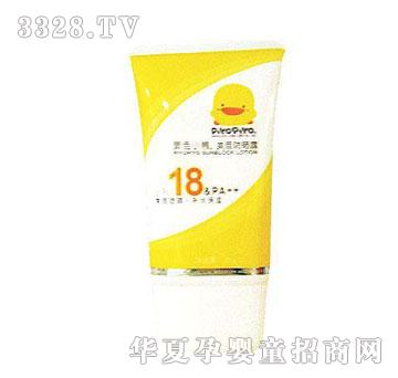 �΋����SɫС����������¶SPF18