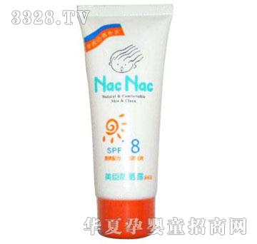 �΋��䌚ؐ�ɐ۷���˪50g