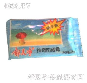 �΋�������������˪25g