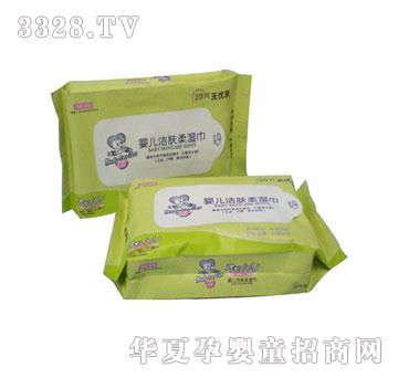 babybear�����܋냺���w����20Ƭ