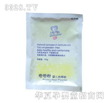 babybear�����܋냺120g���ן���ۣ����b��