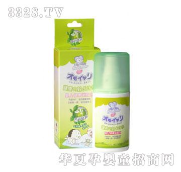 babybear�����܋냺�����(q��)��ˮ