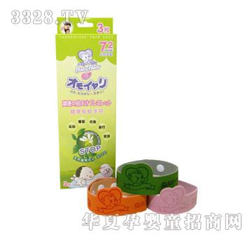 babybear�����ܽ�������֭h3ö