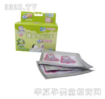 babybear�����ܼ{������NƬ50ö