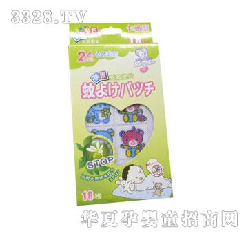 babybear�����ܼ{������NƬ18ö