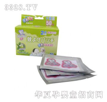 babybear�����ܰ�������NƬ50ö