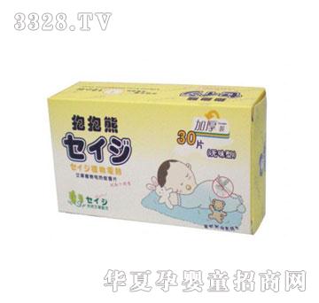 babybear�����ܰ���ֲ��늟�����Ƭ���oζ�ͣ�30Ƭ