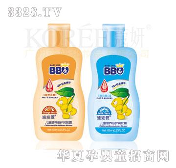 ���ސۃ�ͯ�I�B���o���w¶