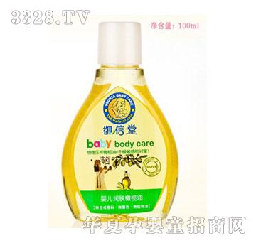 �����Ë냺��(r��n)�w�ϙ���100ml