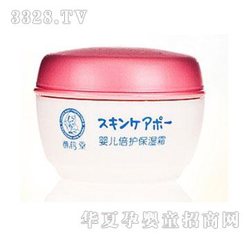 �����Ë냺���o����˪40g���w