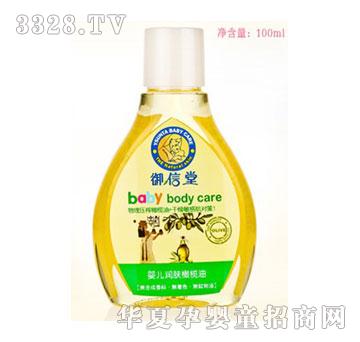 �����Ë냺�������w�ϙ���100ml