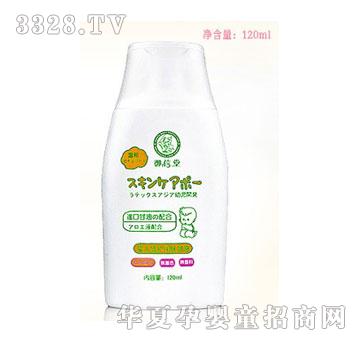 �����Ë냺���o���w����120ml���B