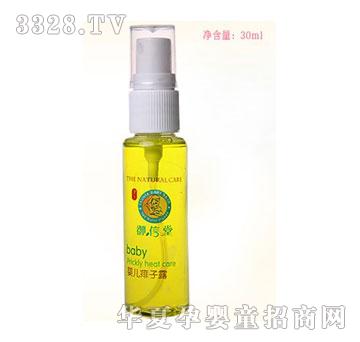 �����Ë냺����¶30ml
