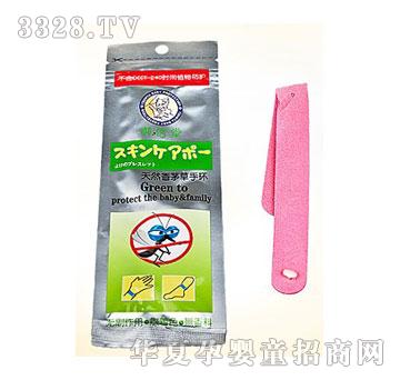 ��������Ȼ��é���֭h