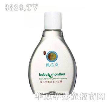 �����Ë냺�ļ����ֹ�Wϴ�o���b