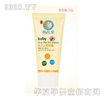 �����Ë냺�ļ�����ֹ�W2����