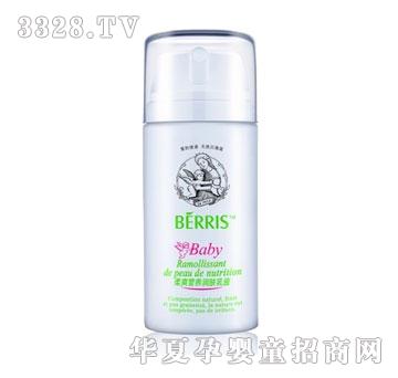 ؐ������ˬ�I�B���w��Һ