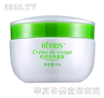 ؐ�����杙���B��˪