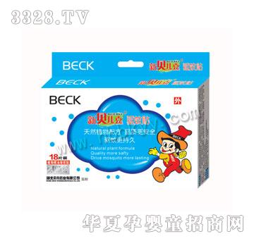 ��ؐ�����(q��)���N