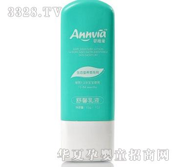 ��Ψ����ܰ��Һ