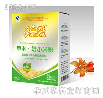 ��ΐ��}�F�\�ͺ�����ԪС�׷�