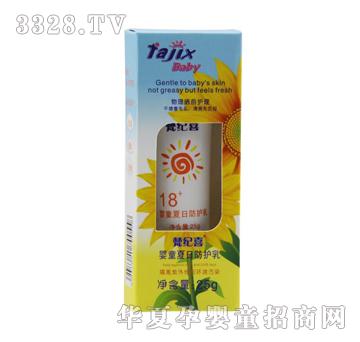 ��oϲ25g�������շ��o��